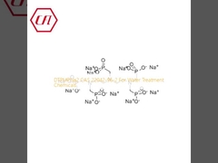 DTPMP.Na2 CAS 22042-96-2 Για χημικές ουσίες επεξεργασίας νερού