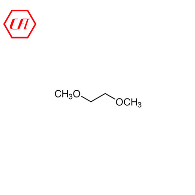 1,2-Dimethoxyethane γλυκόλη αιθυλενίου Π.Χ. MEG CAS 110-71-4