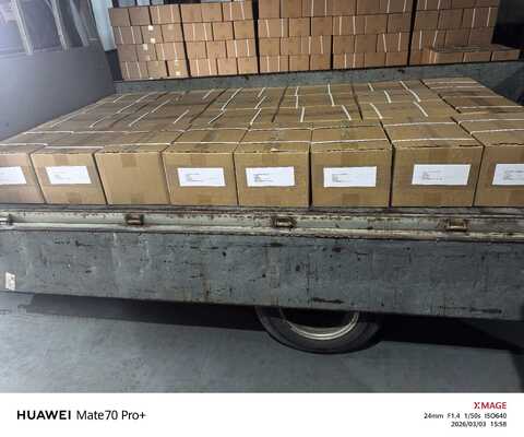 Όνομα